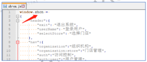 image-20251120120356169